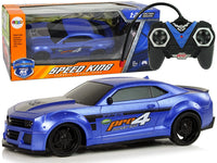 10234 Remote Controlled Sports Car