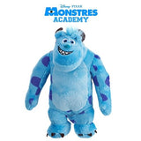 20058611  Monsters University Sully