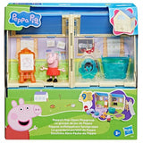 08283 PEPPA PIG THE PORTABLE NURSERY