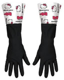 500512 Hello Kitty Dish Gloves