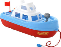 58775 Dream Boat