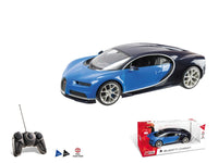 63427 - BUGATTI CHIRON