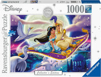 13971 Aladdin 1000 pcs