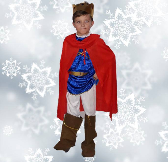 0476 King Costume