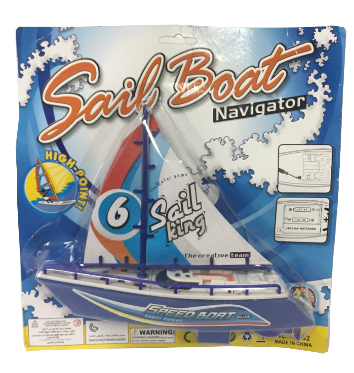 805255 Sail Boat
