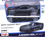 39512 2017 Camaro ZL1