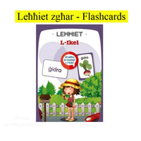 10268 Lehhit (Flashcards) L-Ikel