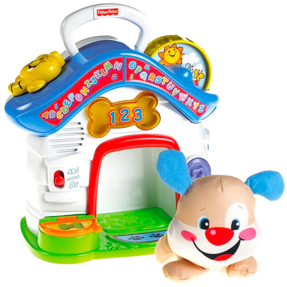 W9743 Puppy's Playhouse